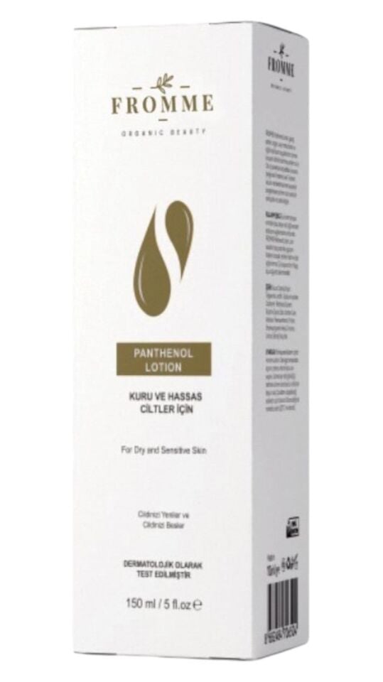FROMME PANTHENOL LOTION LOSYONU 150 ML 1 ADET