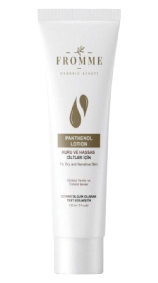 FROMME PANTHENOL LOTION LOSYONU 150 ML 1 ADET