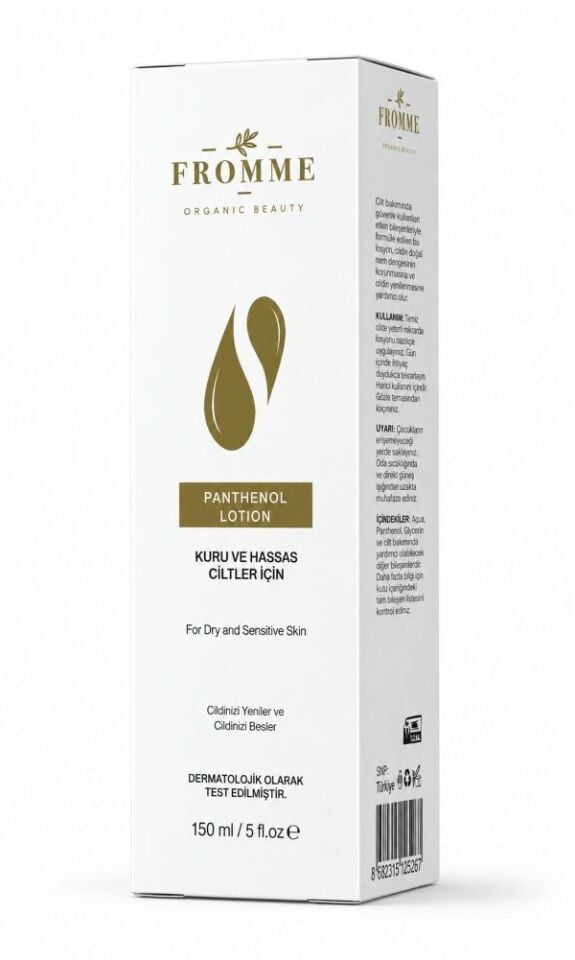 FROMME PANTHENOL LOTION LOSYONU 150 ML 1 ADET