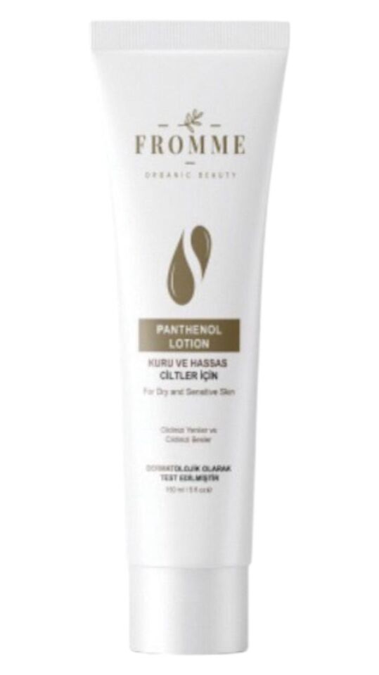 FROMME PANTHENOL LOTION LOSYONU 150 ML 3 ADET
